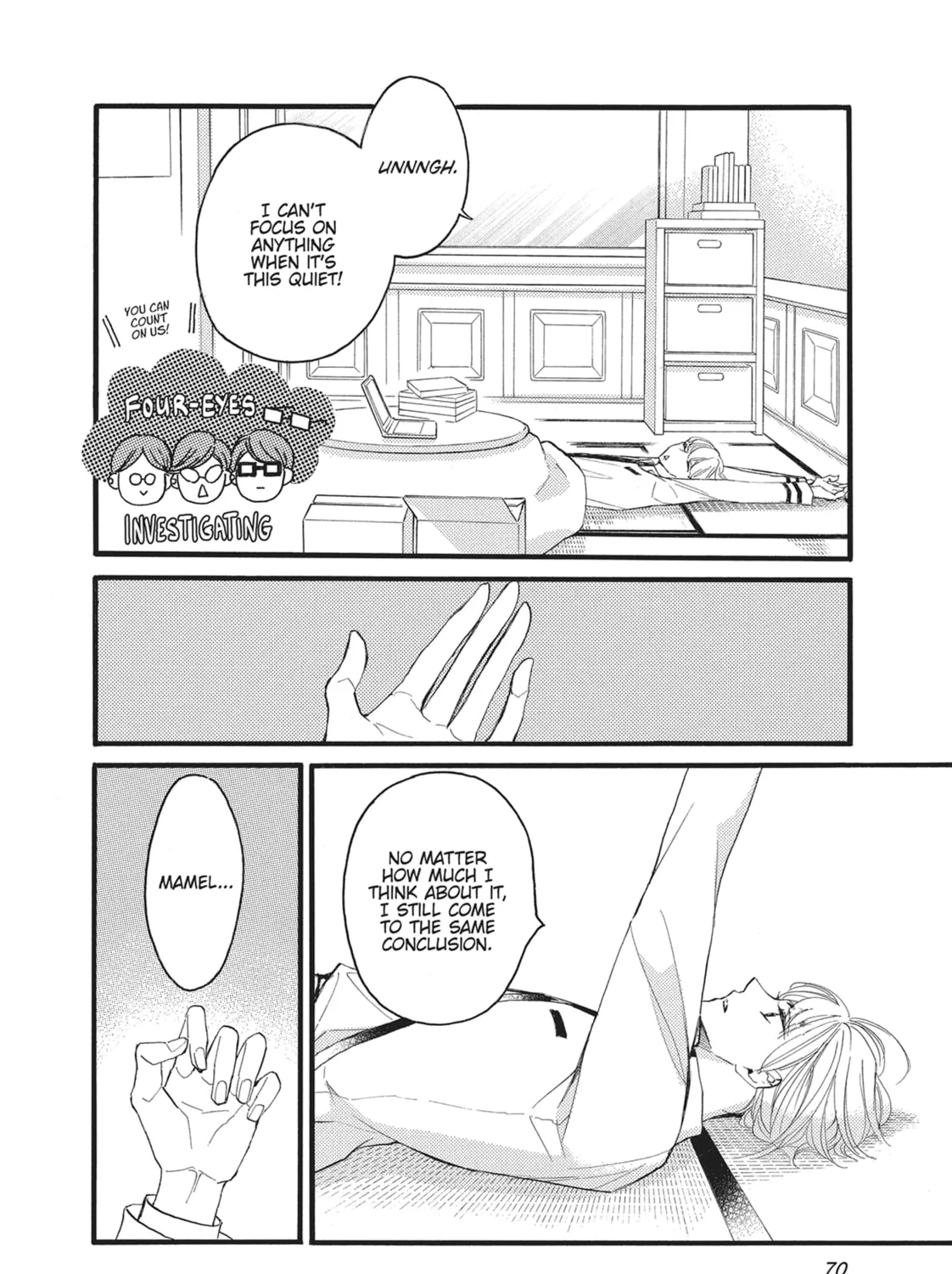 Bite Maker -Ousama no Omega- Chapter 15 page 3 - 