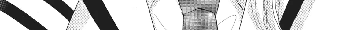 Bite Maker -Ousama no Omega- Chapter 15 page 22 - 