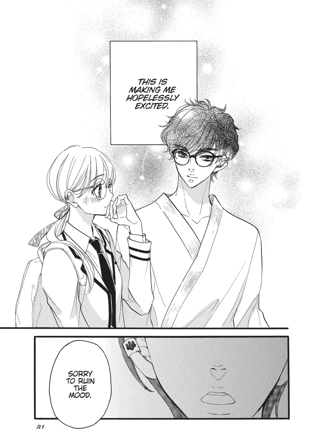 Bite Maker -Ousama no Omega- Chapter 15 page 25 - 