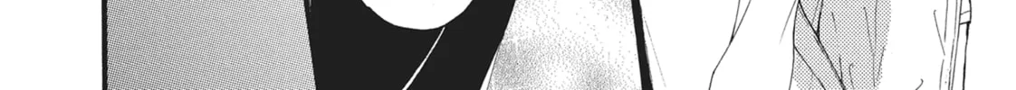 Bite Maker -Ousama no Omega- Chapter 15 page 32 - 