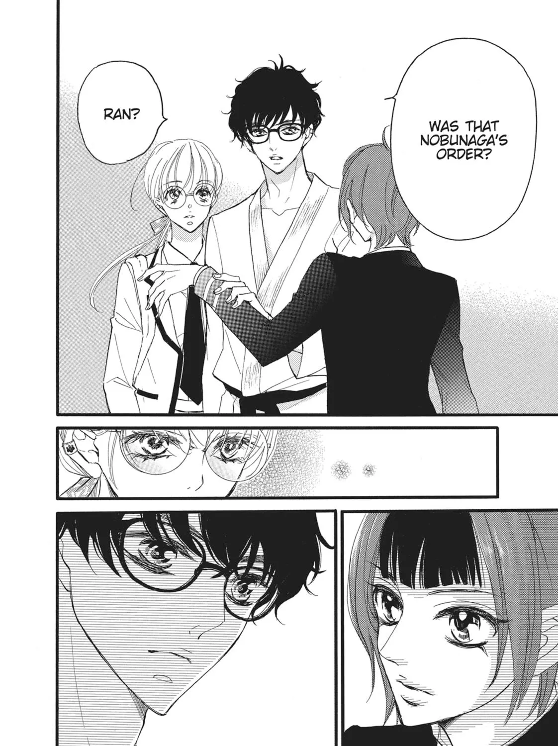 Bite Maker -Ousama no Omega- Chapter 15 page 35 - 