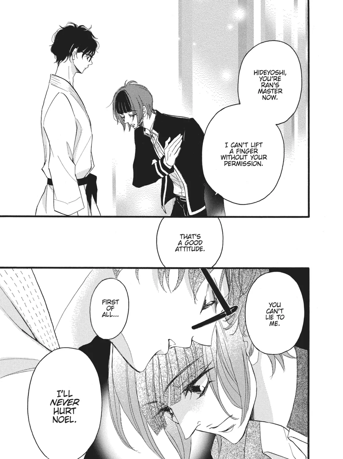 Bite Maker -Ousama no Omega- Chapter 15 page 37 - 