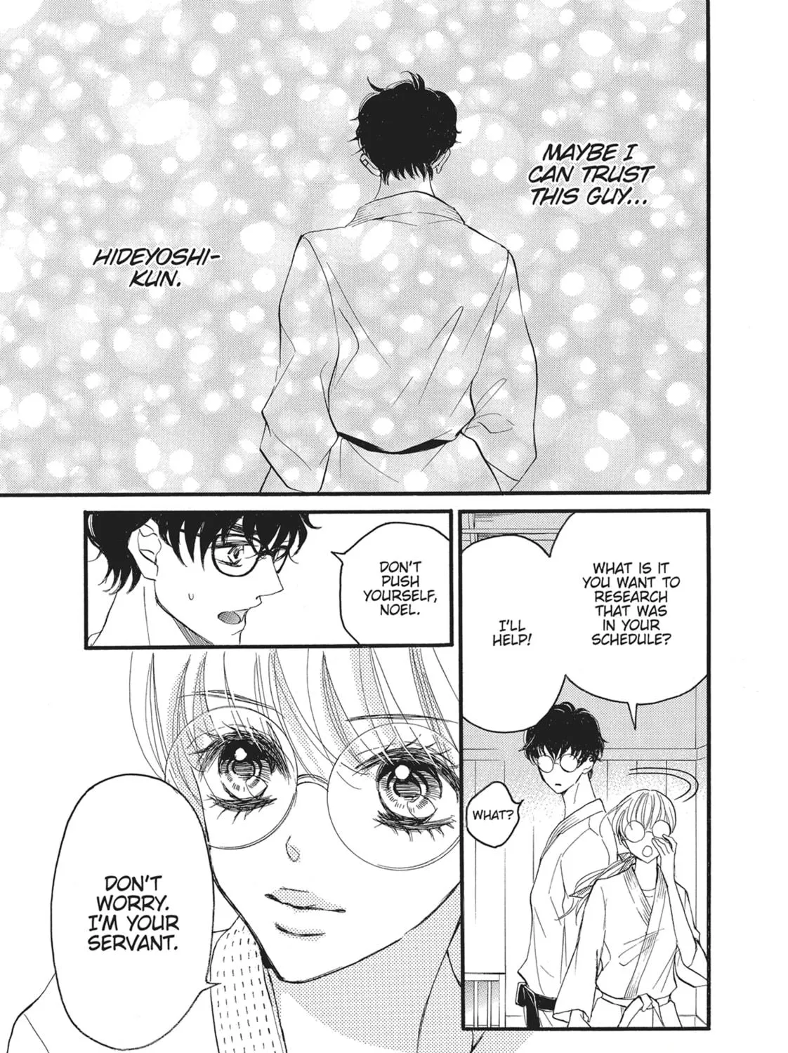 Bite Maker -Ousama no Omega- Chapter 15 page 53 - 