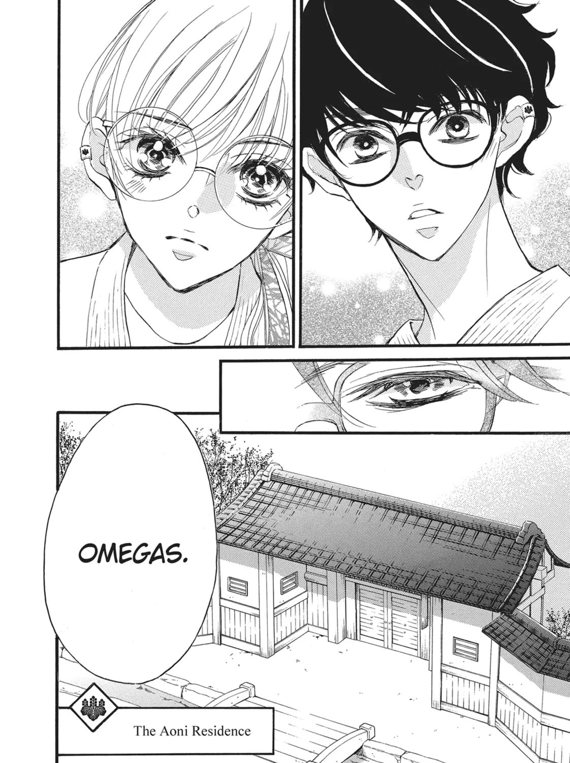 Bite Maker -Ousama no Omega- Chapter 15 page 55 - 