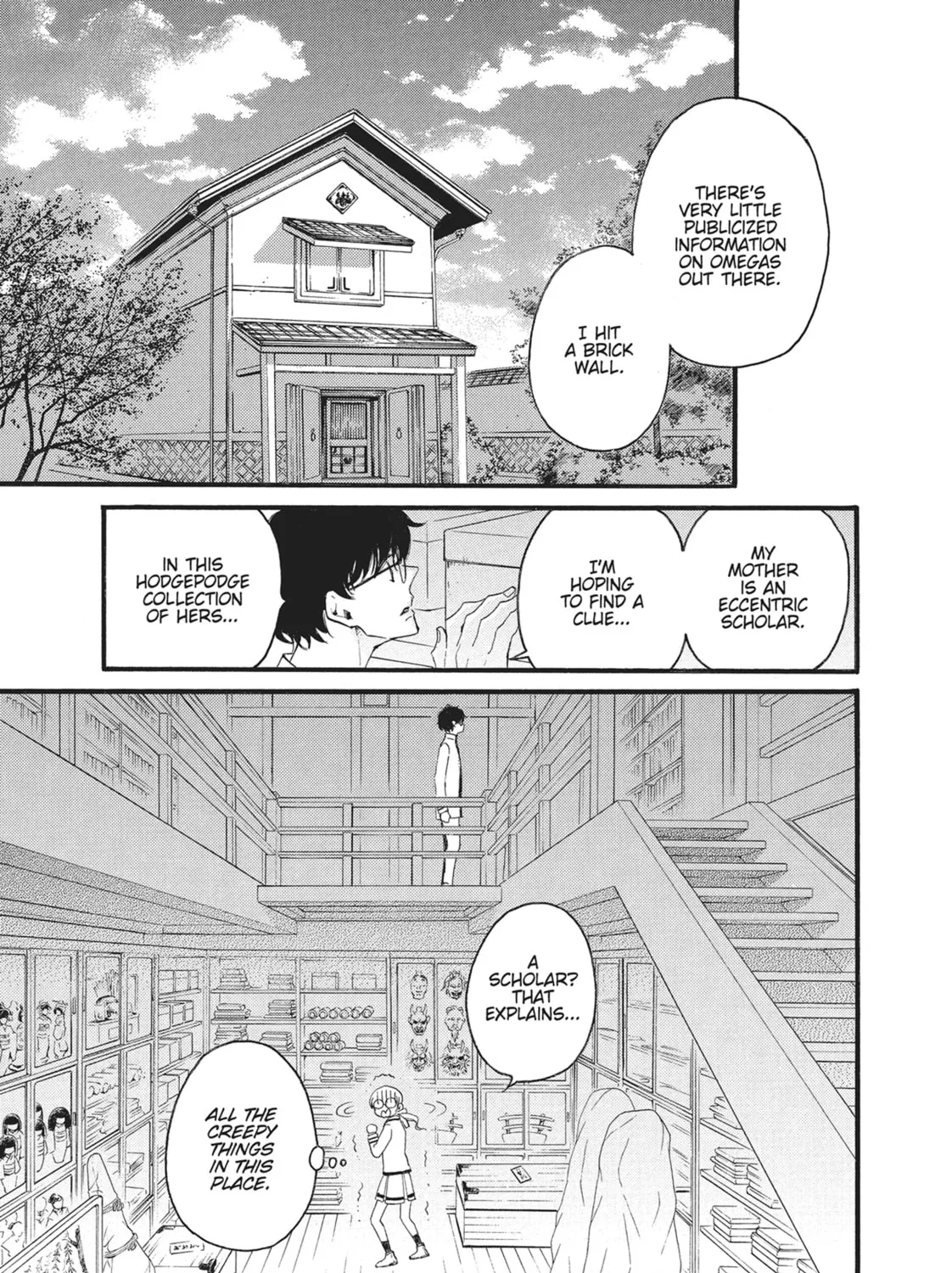 Bite Maker -Ousama no Omega- Chapter 15 page 57 - 