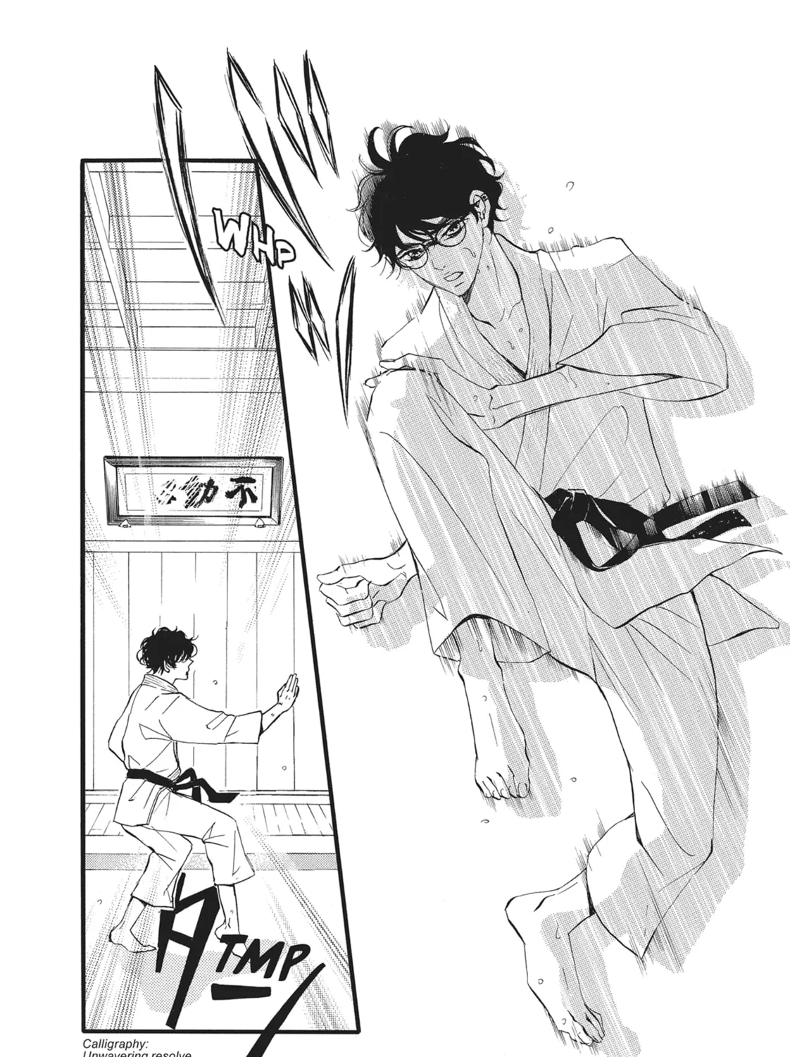 Bite Maker -Ousama no Omega- Chapter 15 page 7 - 