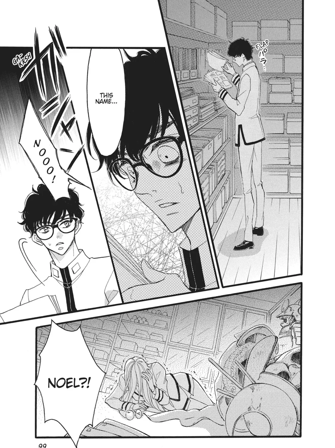 Bite Maker -Ousama no Omega- Chapter 15 page 61 - 
