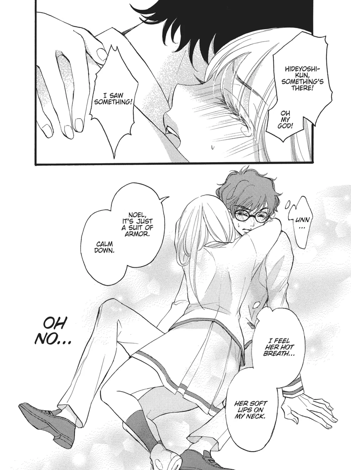 Bite Maker -Ousama no Omega- Chapter 15 page 67 - 