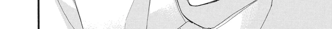 Bite Maker -Ousama no Omega- Chapter 16 page 20 - 