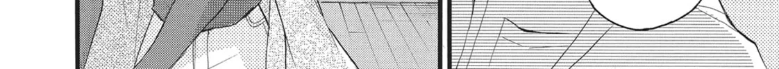 Bite Maker -Ousama no Omega- Chapter 16 page 40 - 