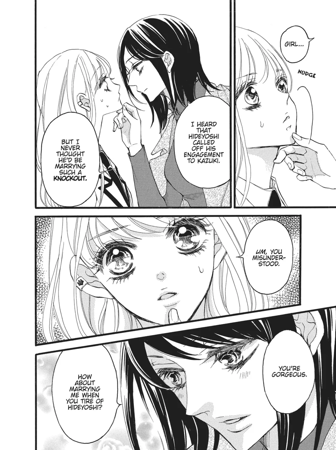 Bite Maker -Ousama no Omega- Chapter 16 page 43 - 