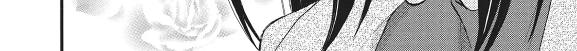 Bite Maker -Ousama no Omega- Chapter 16 page 44 - 