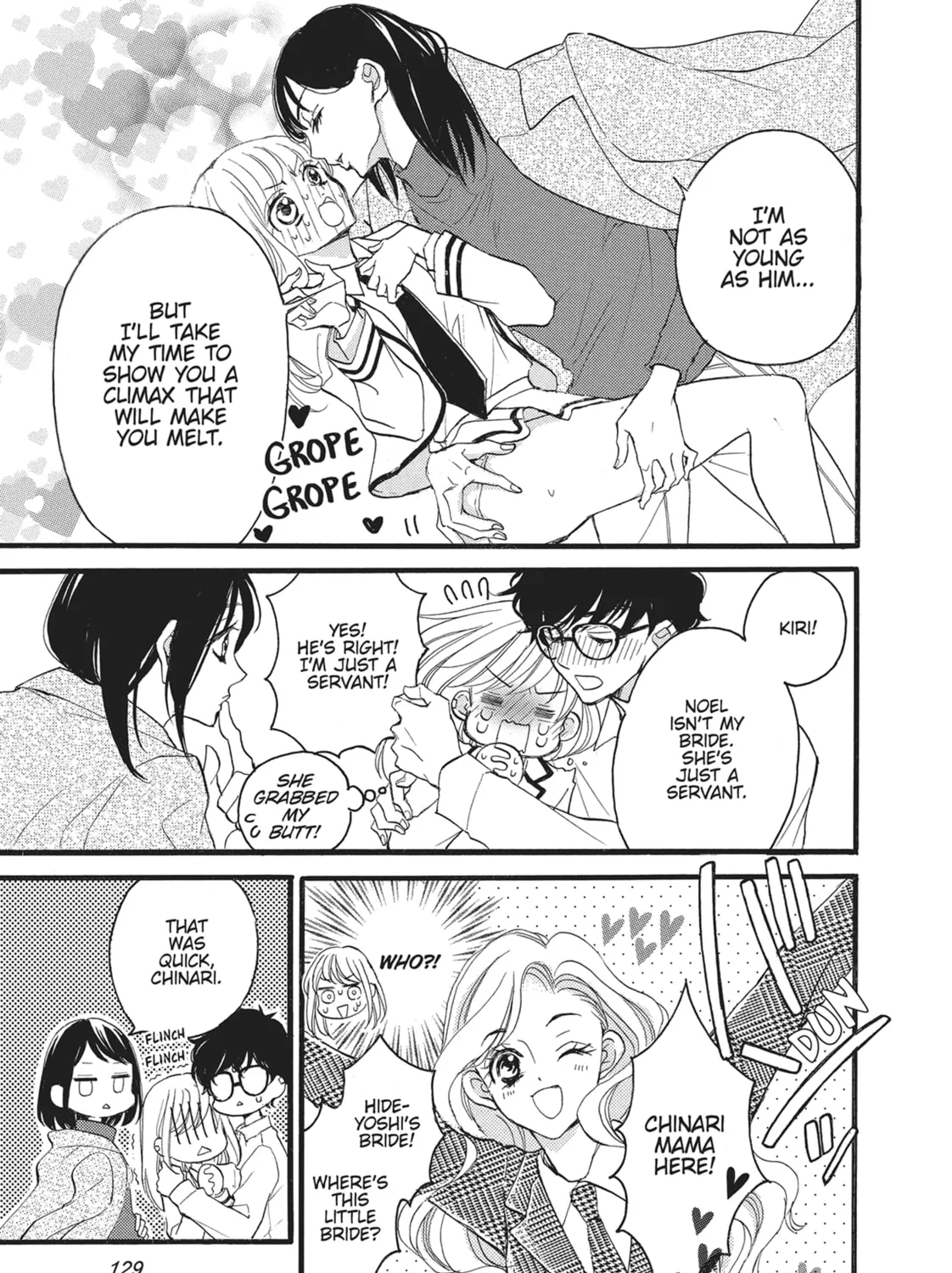 Bite Maker -Ousama no Omega- Chapter 16 page 45 - 