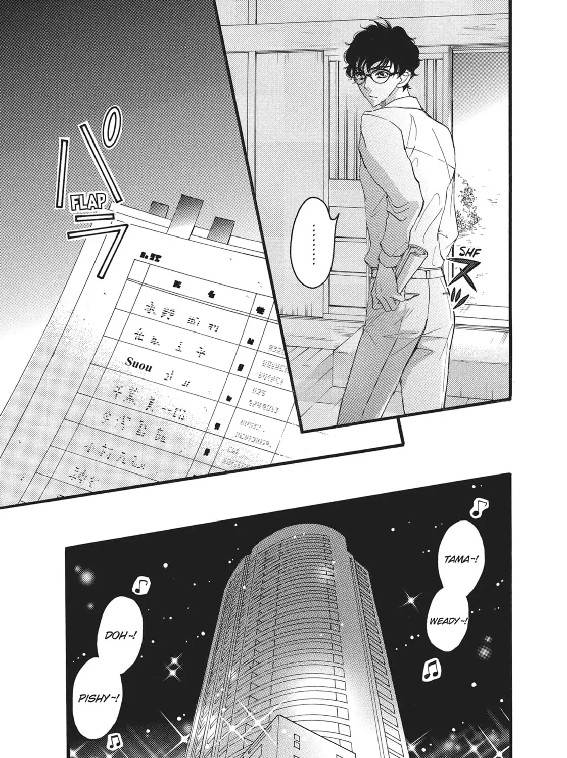 Bite Maker -Ousama no Omega- Chapter 16 page 49 - 
