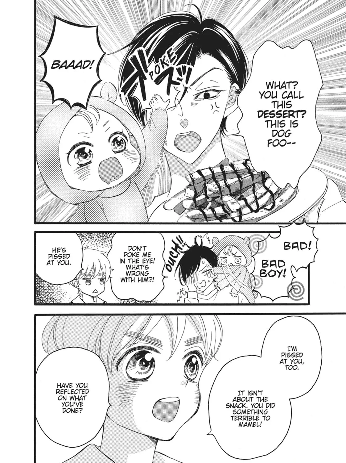 Bite Maker -Ousama no Omega- Chapter 16 page 59 - 