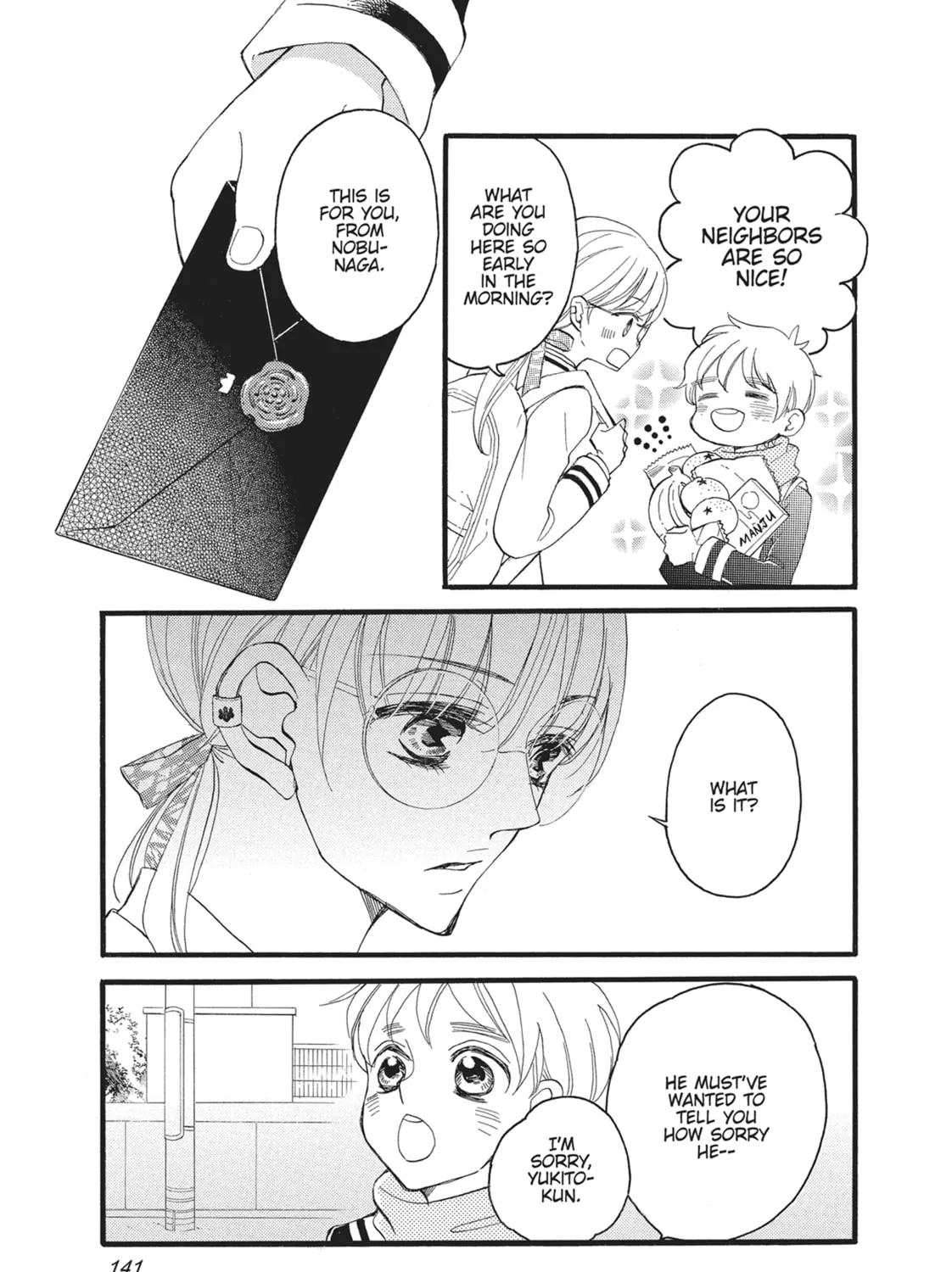 Bite Maker -Ousama no Omega- Chapter 16 page 69 - 