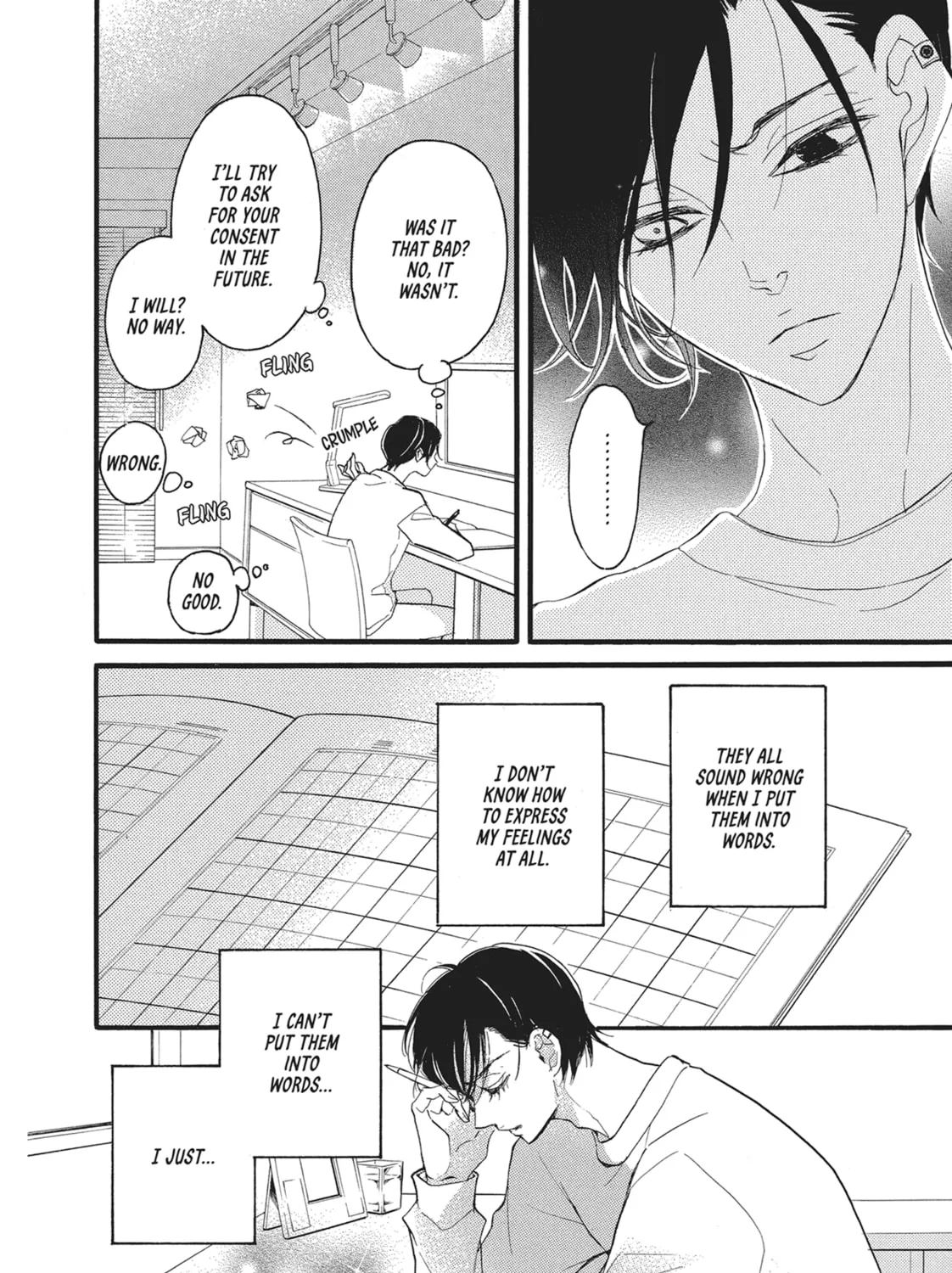 Bite Maker -Ousama no Omega- Chapter 16 page 75 - 