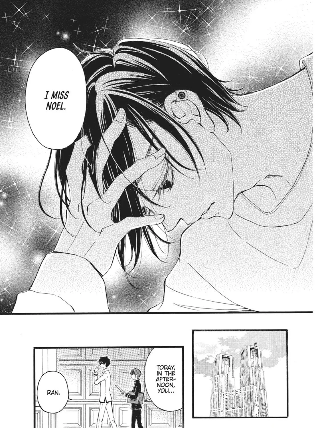 Bite Maker -Ousama no Omega- Chapter 16 page 77 - 