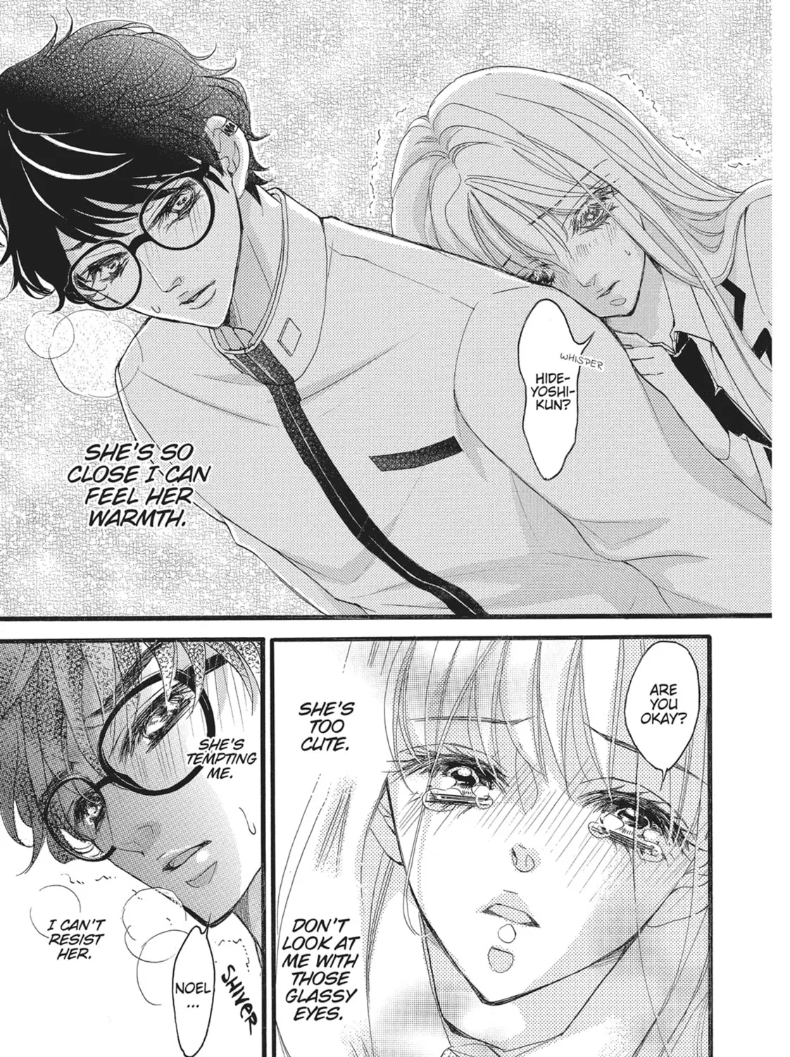 Bite Maker -Ousama no Omega- Chapter 16 page 9 - 