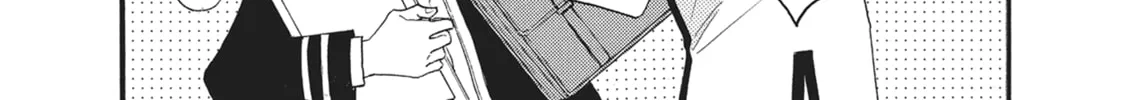 Bite Maker -Ousama no Omega- Chapter 16 page 82 - 