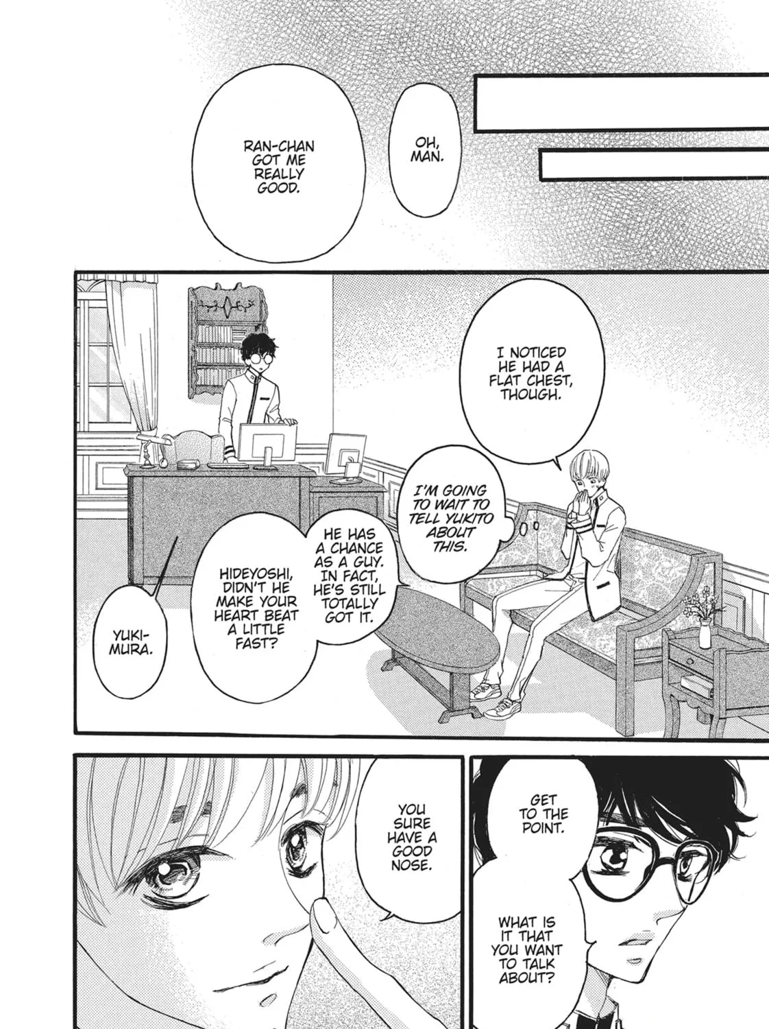 Bite Maker -Ousama no Omega- Chapter 16 page 83 - 
