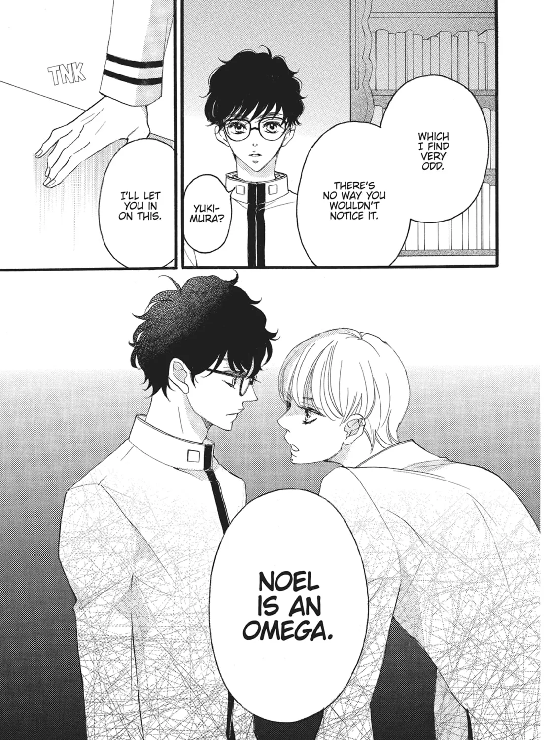 Bite Maker -Ousama no Omega- Chapter 16 page 85 - 