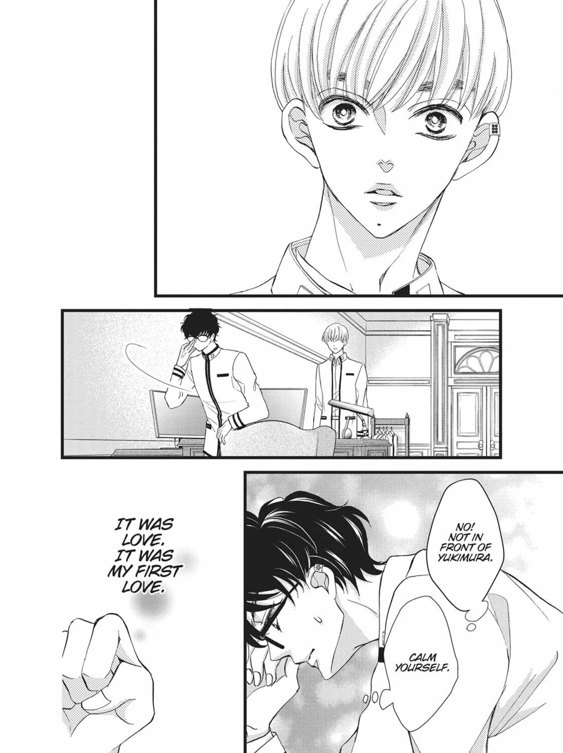 Bite Maker -Ousama no Omega- Chapter 17 page 11 - 