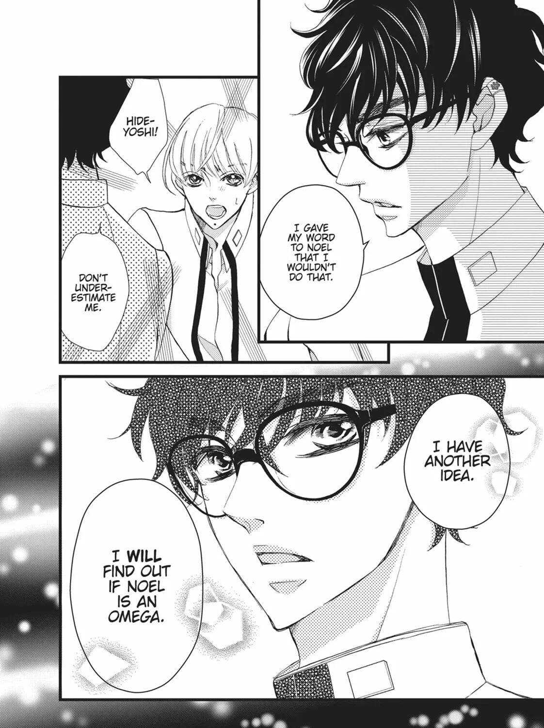 Bite Maker -Ousama no Omega- Chapter 17 page 19 - 
