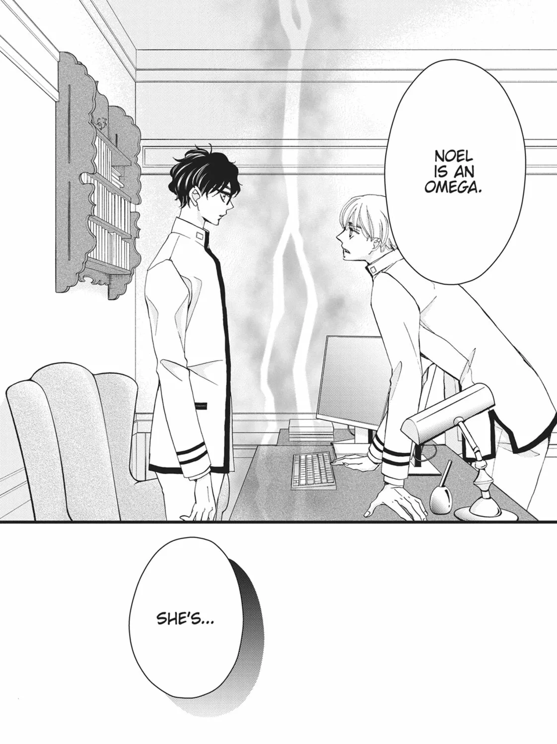 Bite Maker -Ousama no Omega- Chapter 17 page 3 - 
