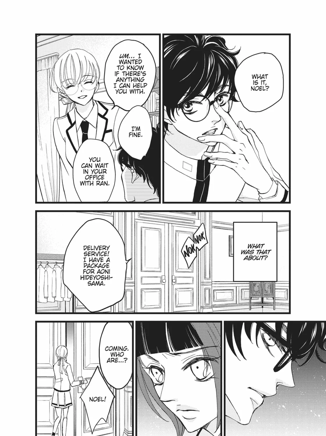 Bite Maker -Ousama no Omega- Chapter 17 page 31 - 