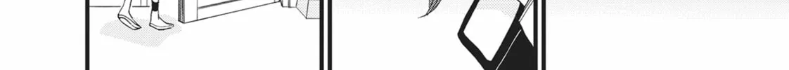 Bite Maker -Ousama no Omega- Chapter 17 page 32 - 