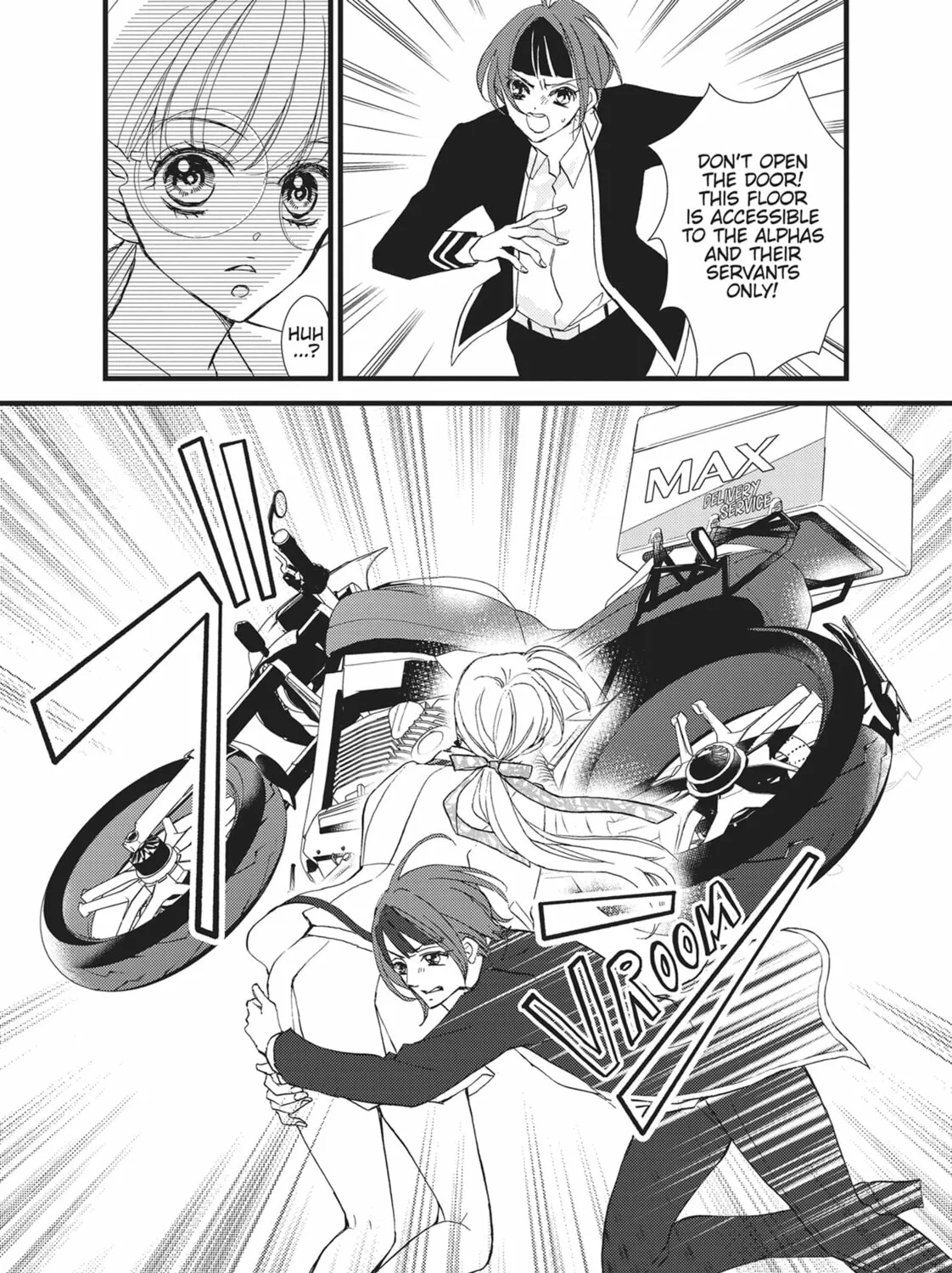 Bite Maker -Ousama no Omega- Chapter 17 page 33 - 