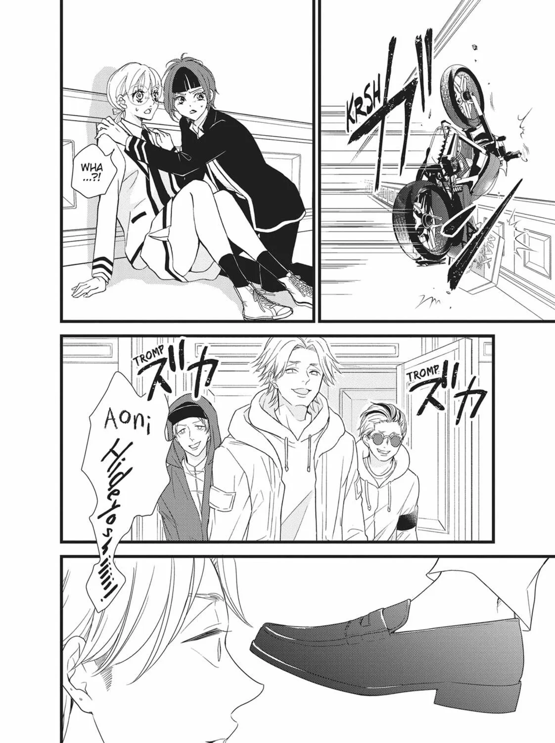 Bite Maker -Ousama no Omega- Chapter 17 page 35 - 
