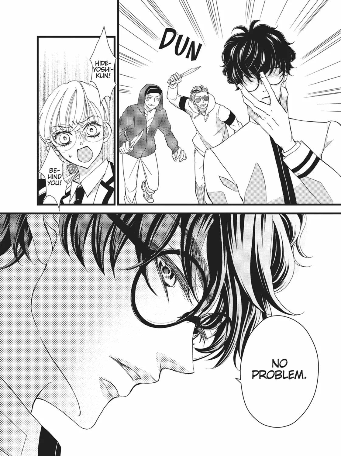 Bite Maker -Ousama no Omega- Chapter 17 page 39 - 