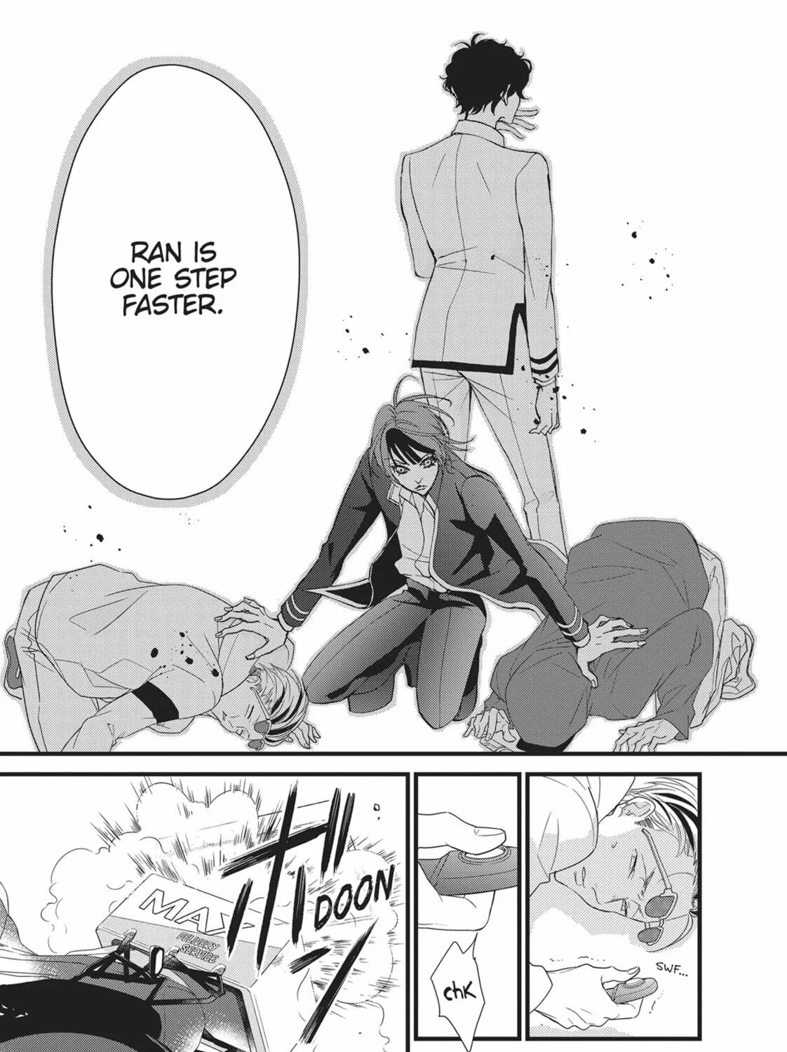 Bite Maker -Ousama no Omega- Chapter 17 page 41 - 