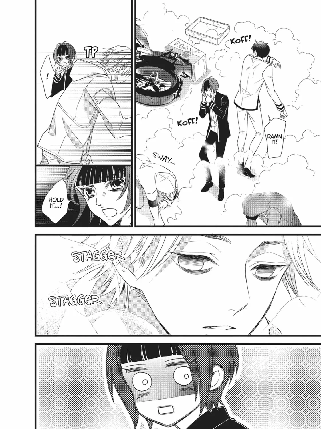 Bite Maker -Ousama no Omega- Chapter 17 page 43 - 