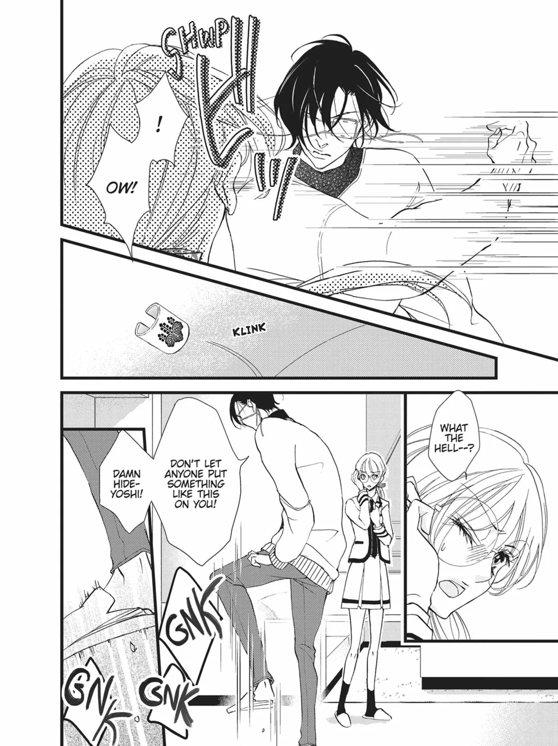 Bite Maker -Ousama no Omega- Chapter 17 page 55 - 