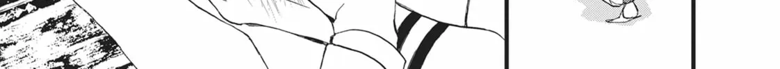 Bite Maker -Ousama no Omega- Chapter 17 page 58 - 