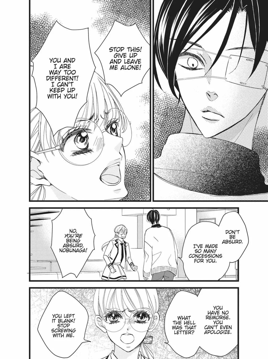 Bite Maker -Ousama no Omega- Chapter 17 page 59 - 