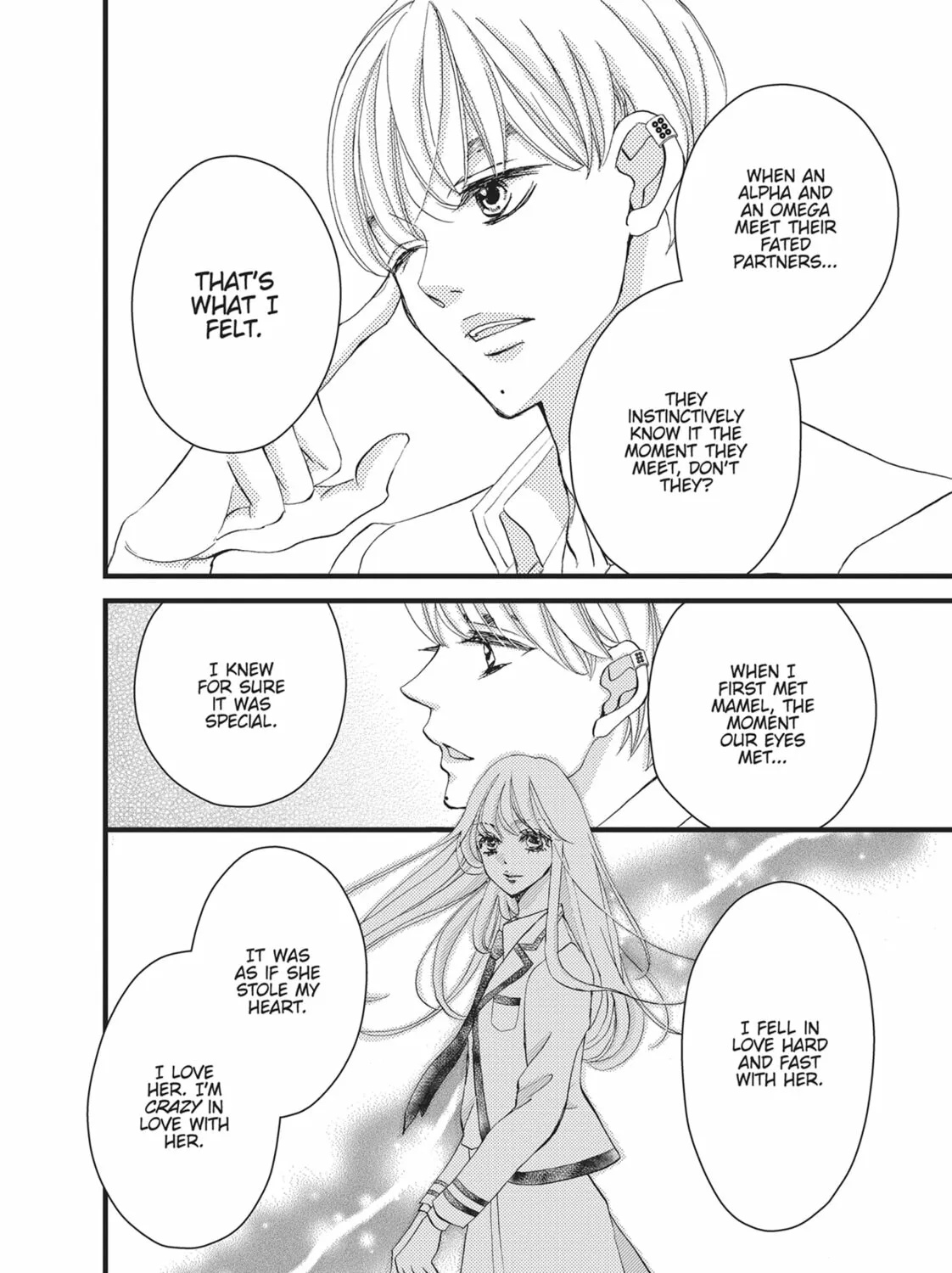 Bite Maker -Ousama no Omega- Chapter 17 page 7 - 
