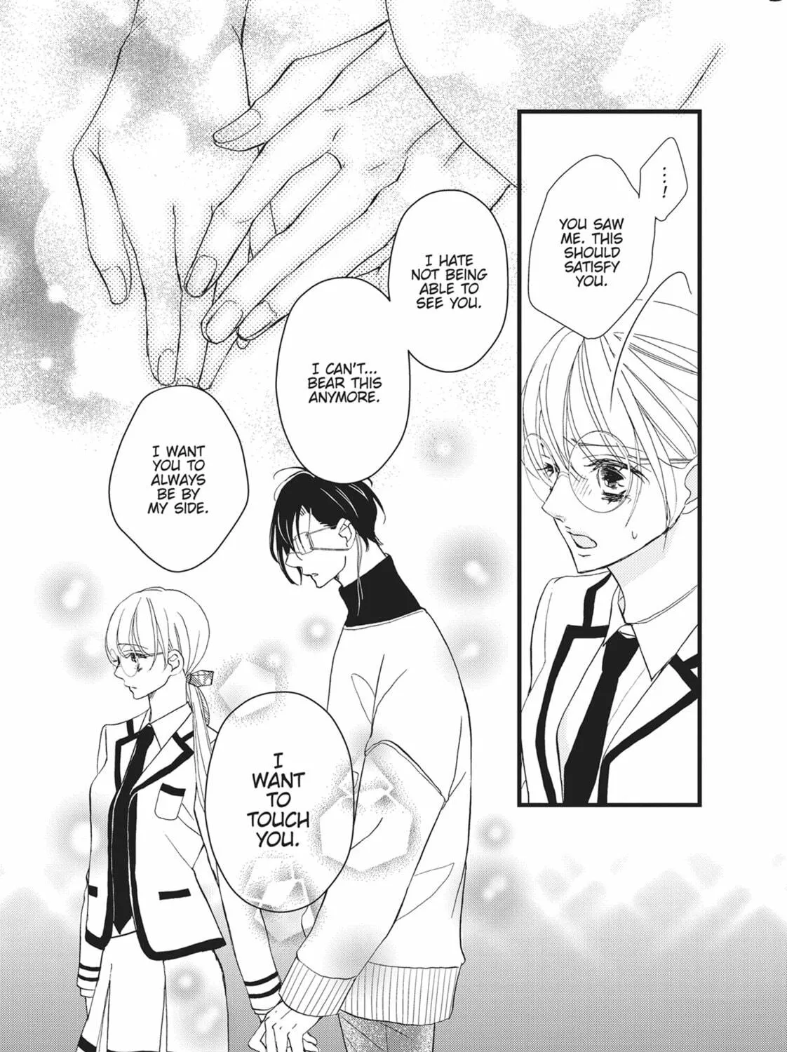 Bite Maker -Ousama no Omega- Chapter 17 page 65 - 