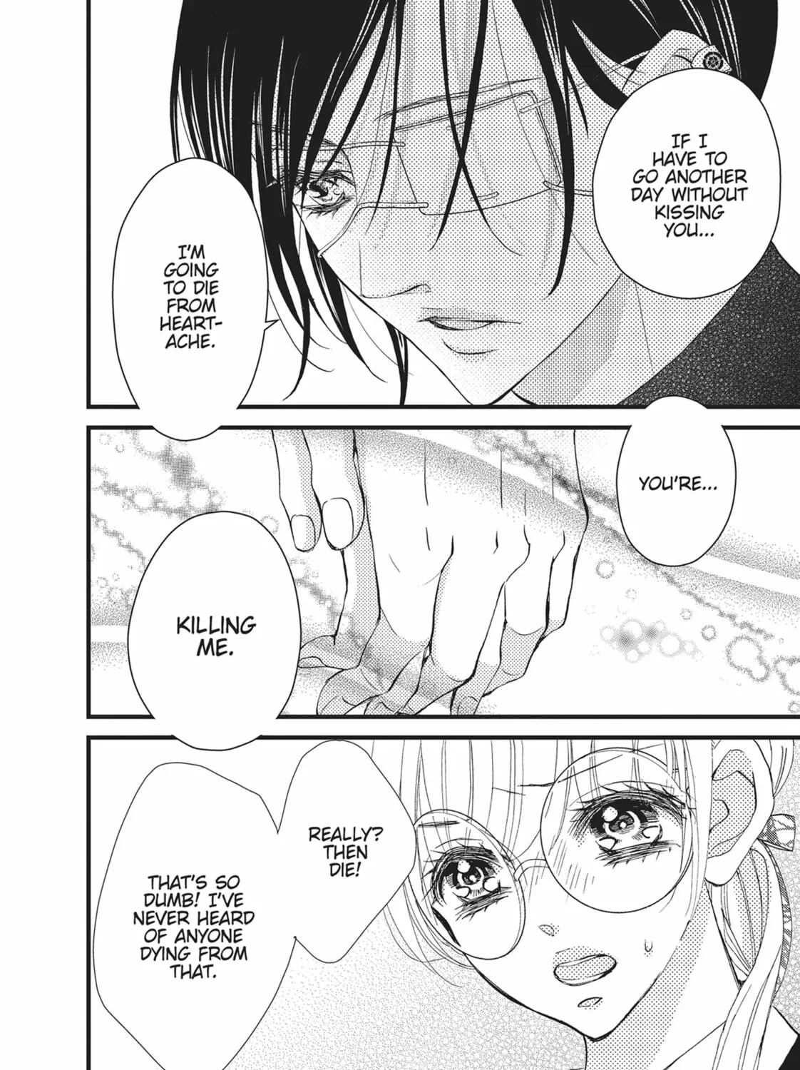 Bite Maker -Ousama no Omega- Chapter 17 page 67 - 