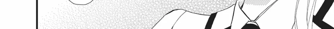 Bite Maker -Ousama no Omega- Chapter 17 page 68 - 