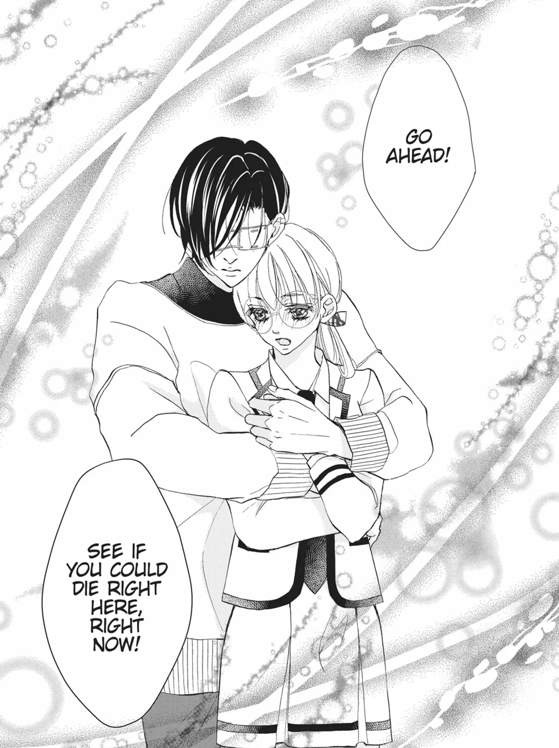 Bite Maker -Ousama no Omega- Chapter 17 page 69 - 