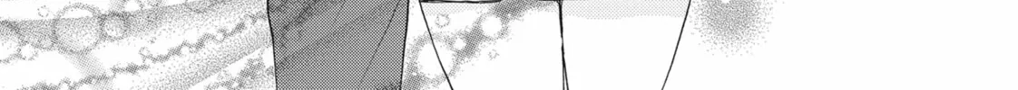 Bite Maker -Ousama no Omega- Chapter 17 page 70 - 