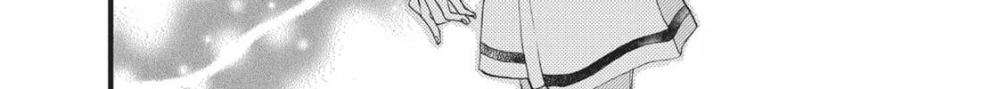 Bite Maker -Ousama no Omega- Chapter 17 page 8 - 