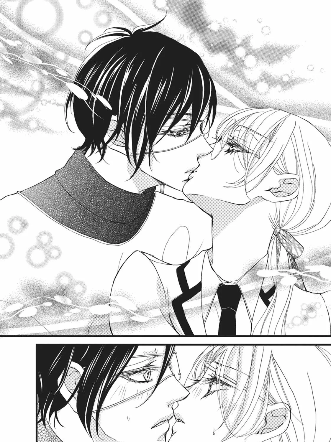 Bite Maker -Ousama no Omega- Chapter 17 page 71 - 
