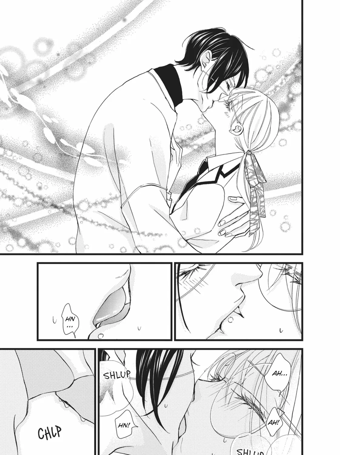 Bite Maker -Ousama no Omega- Chapter 17 page 73 - 