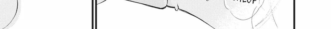 Bite Maker -Ousama no Omega- Chapter 17 page 74 - 