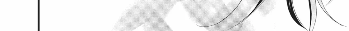 Bite Maker -Ousama no Omega- Chapter 17 page 76 - 